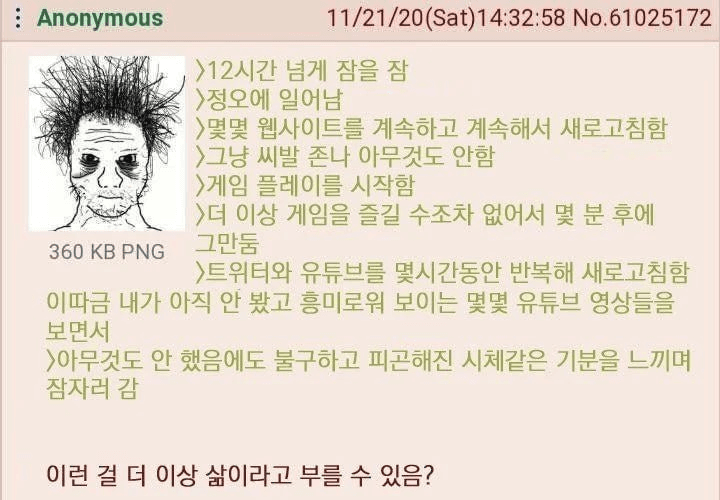 gensencoin/10672/6273728600251418064