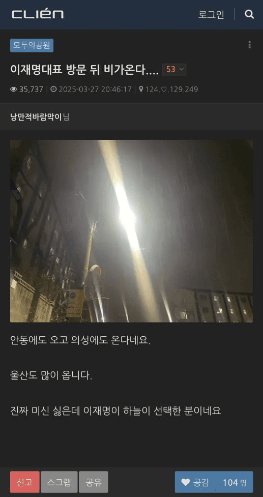 gensencoin/10697/6282746631413679087