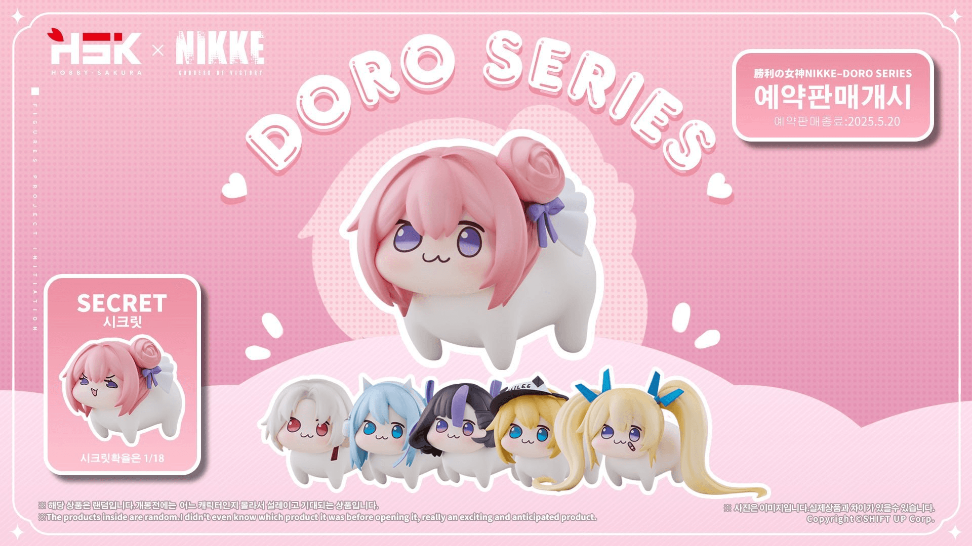 gensencoin/10710/6296360792978736144