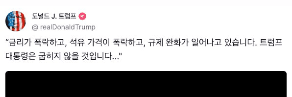 gensencoin/10749/6314442622474766994