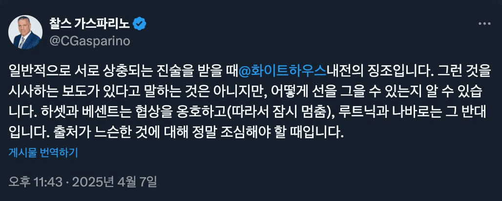 gensencoin/10751/6314291121798366941