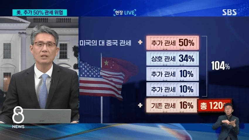 gensencoin/10756/6318882270039097598