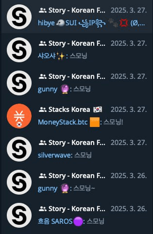 gensencoin/10766/6318882270039097876