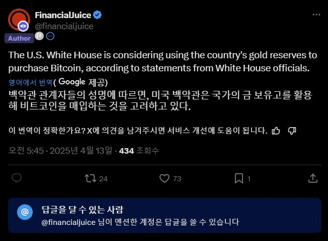 gensencoin/10815/6330164058203997000