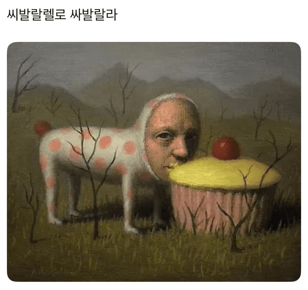 gensencoin/10844/6066402450040013410