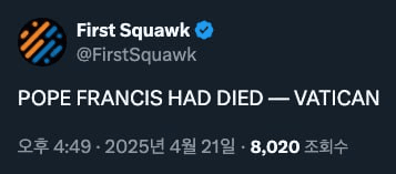 gensencoin/10845/6066729430195226779