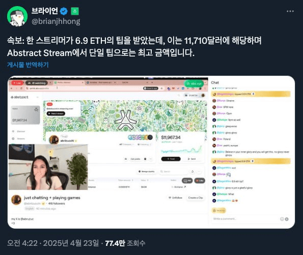 gensencoin/10866/6073218477239421142
