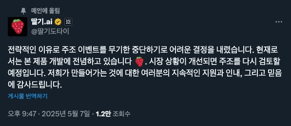 gensencoin/10996/6120806057749103653