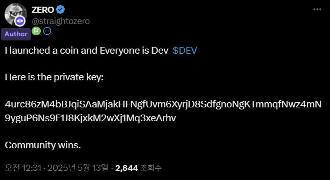 gensencoin/11024/6129867553980400556