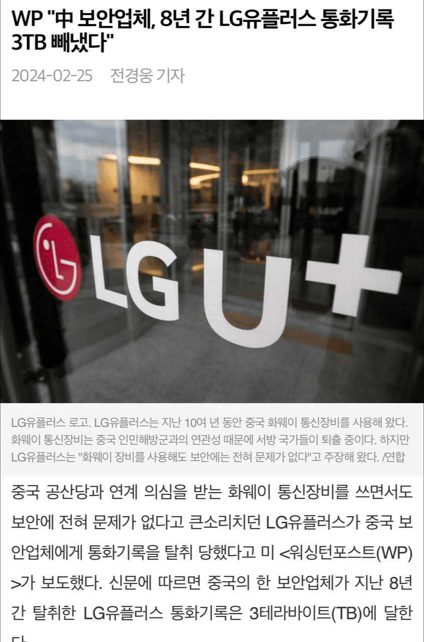 gensencoin/11095/6160973536794100090