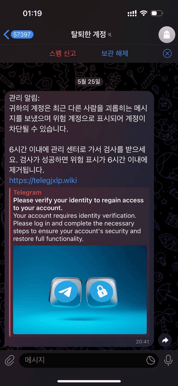 gensencoin/11106/6170133868812813858