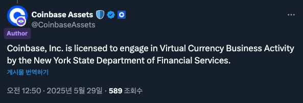 gensencoin/11144/6176971246294646437