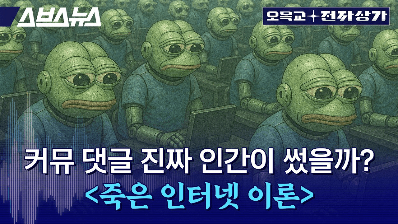 gensencoin/11170/5892072300180781341