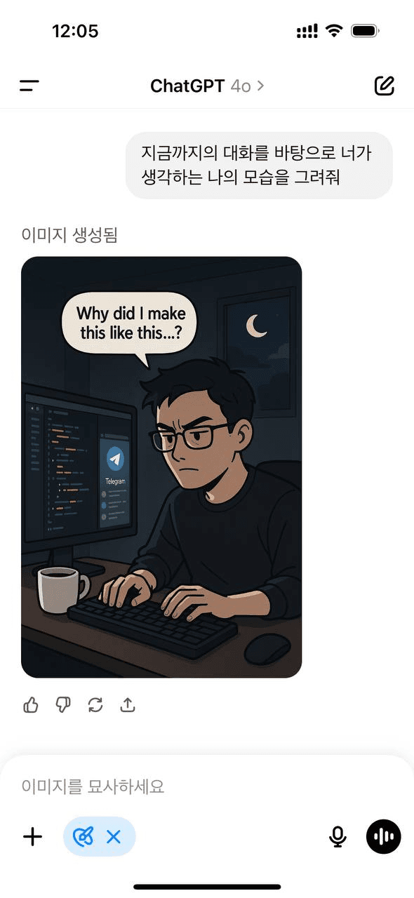 gensencoin/11223/6199485598004266836