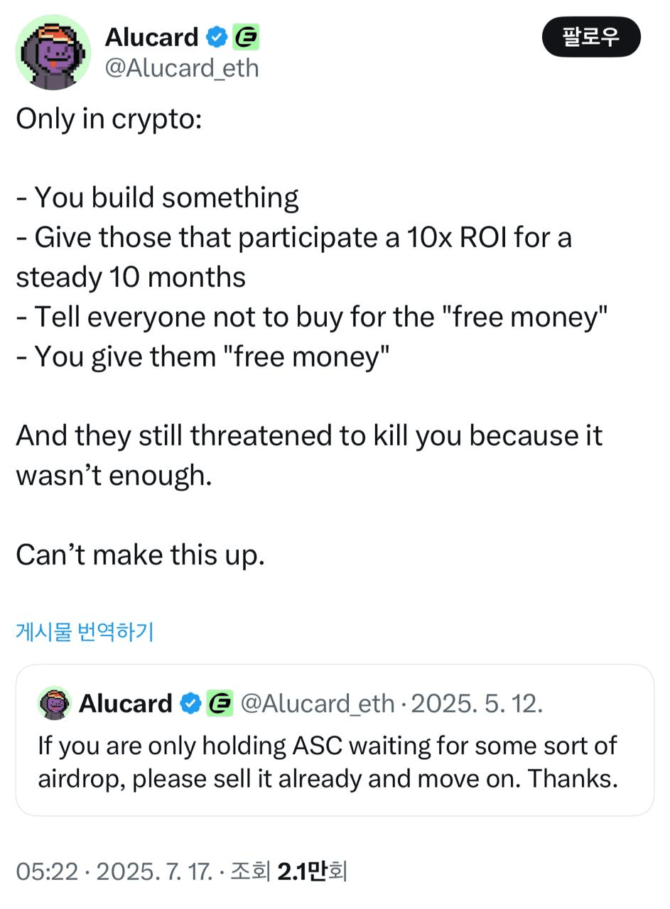 gensencoin/11627/6323135911159777001