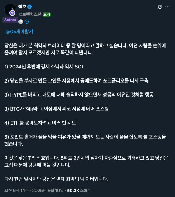 gensencoin/11729/6111891728572206333