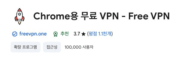 gensencoin/11823/6151921111533732862