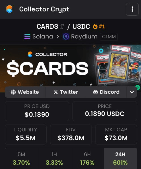 gensencoin/11957/6179425528046538017