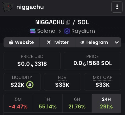 gensencoin/11959/6179425528046538356