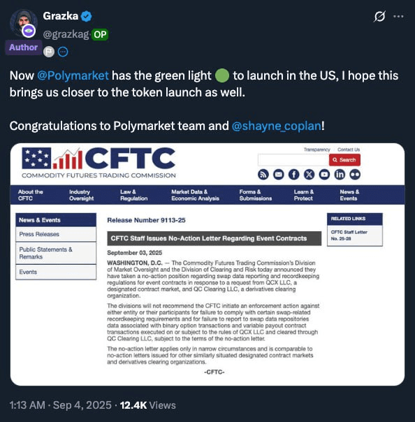 gensencoin/11960/6179425528046538357