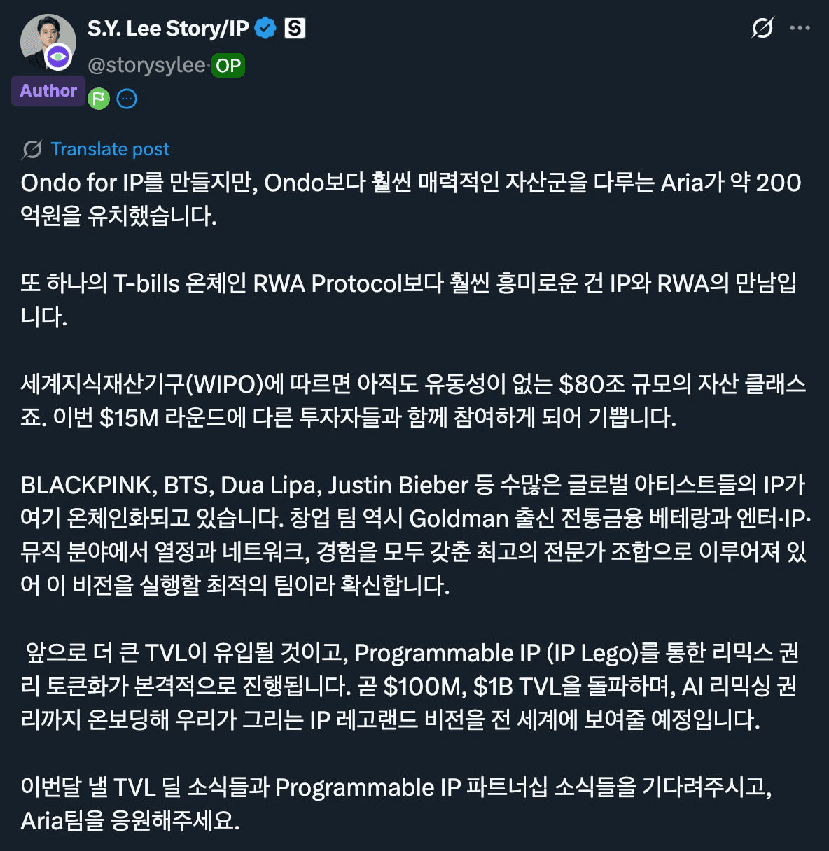 gensencoin/11993/6192506542436240252
