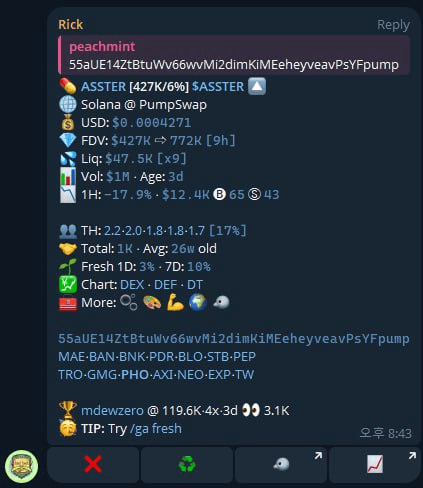 gensencoin/12153/6231028159948638090