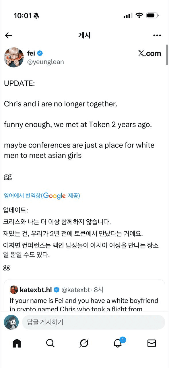 gensencoin/12289/6269181737422228957