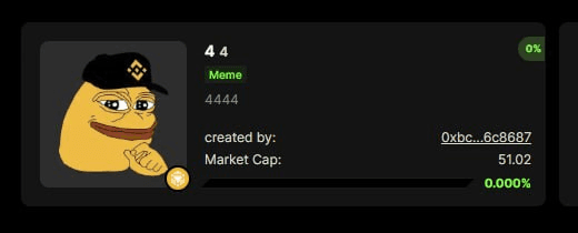 gensencoin/12307/6284774955492772951