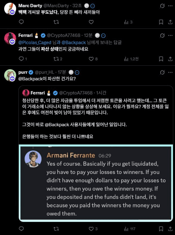 gensencoin/12339/6292003179293511238