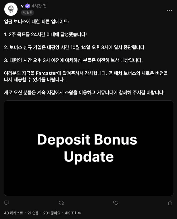 gensencoin/12375/6303065546169191297