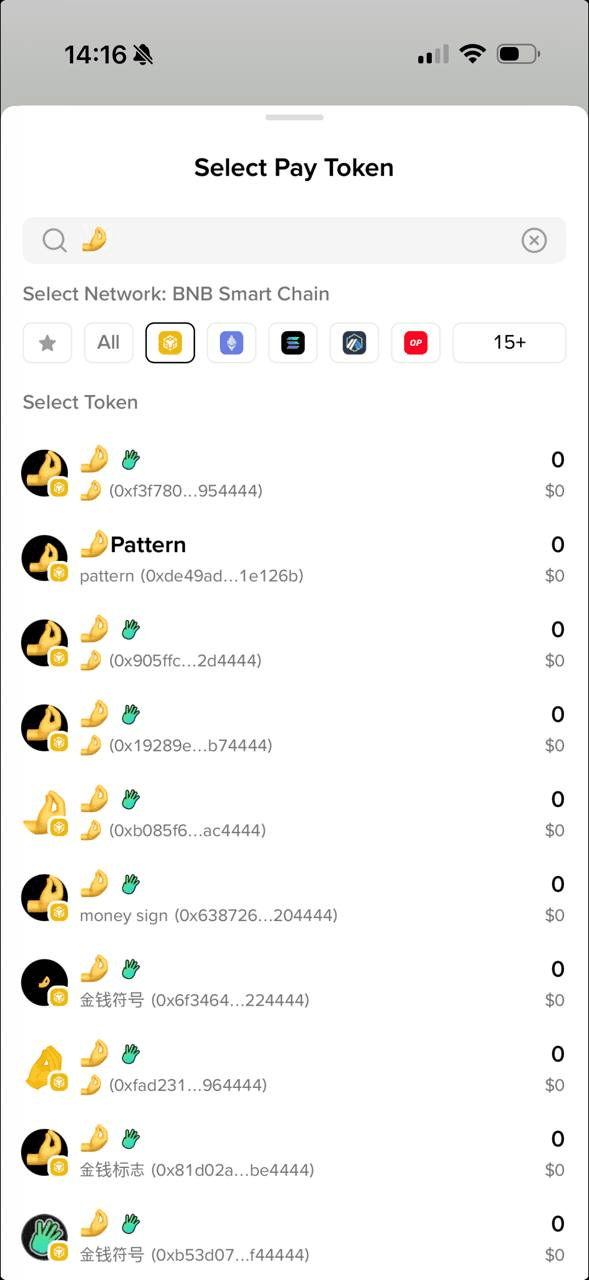 gensencoin/12410/6307584496009677925