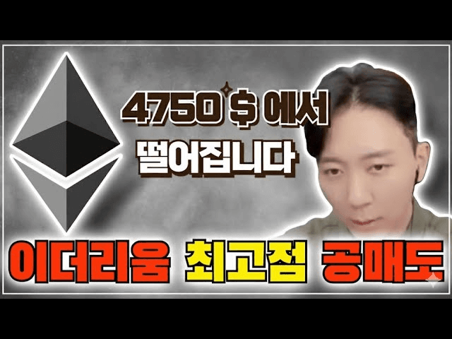 gensencoin/12427/6029439089612274280