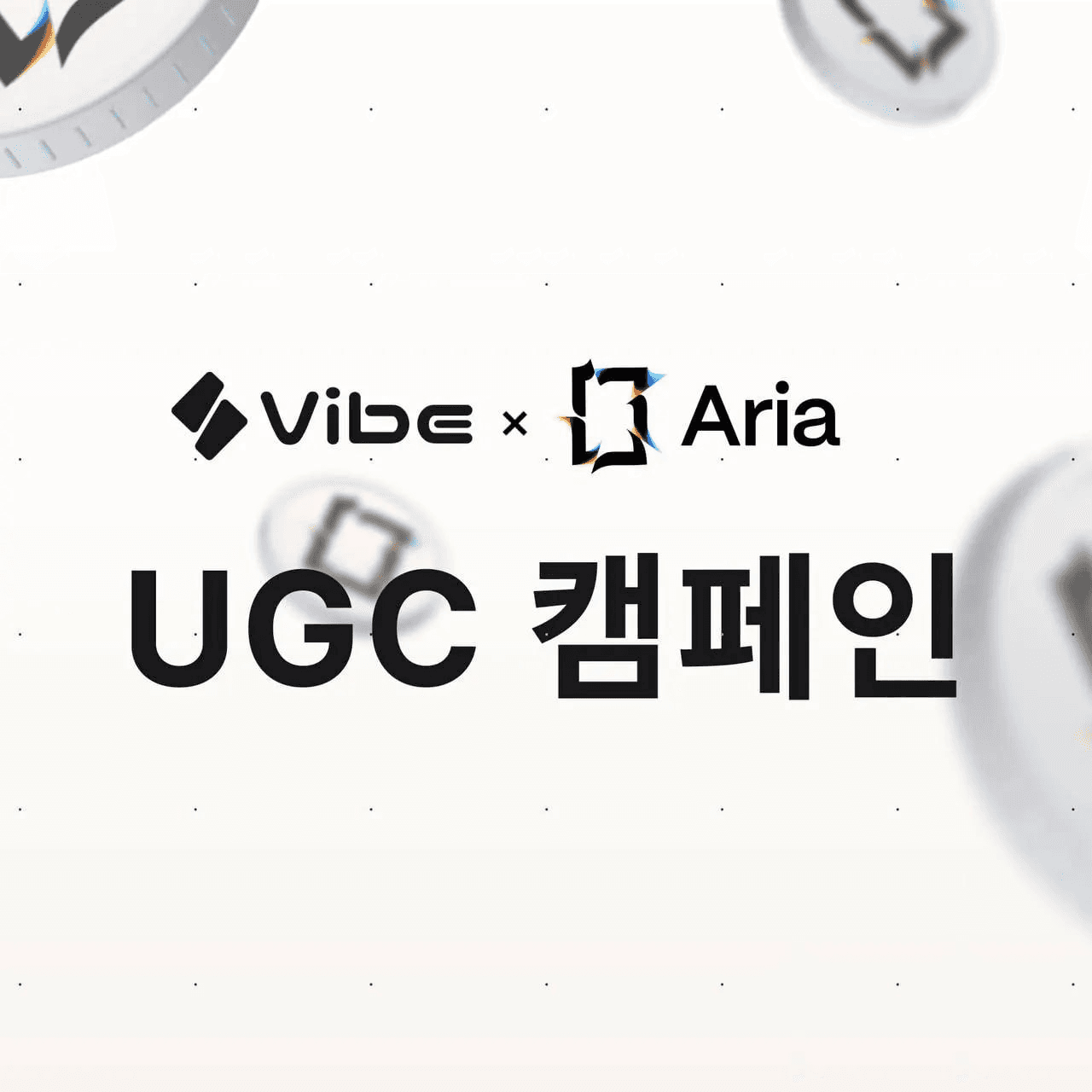 gensencoin/12527/6066752472698522909