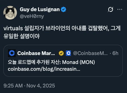 gensencoin/12554/6073587191595600721