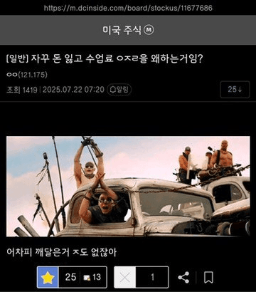 gensencoin/12566/6077928265365523347