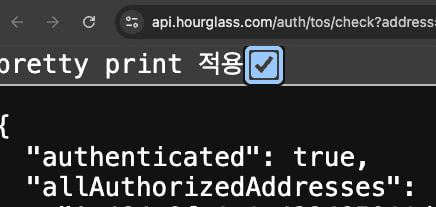 gensencoin/12600/6082400782314574046