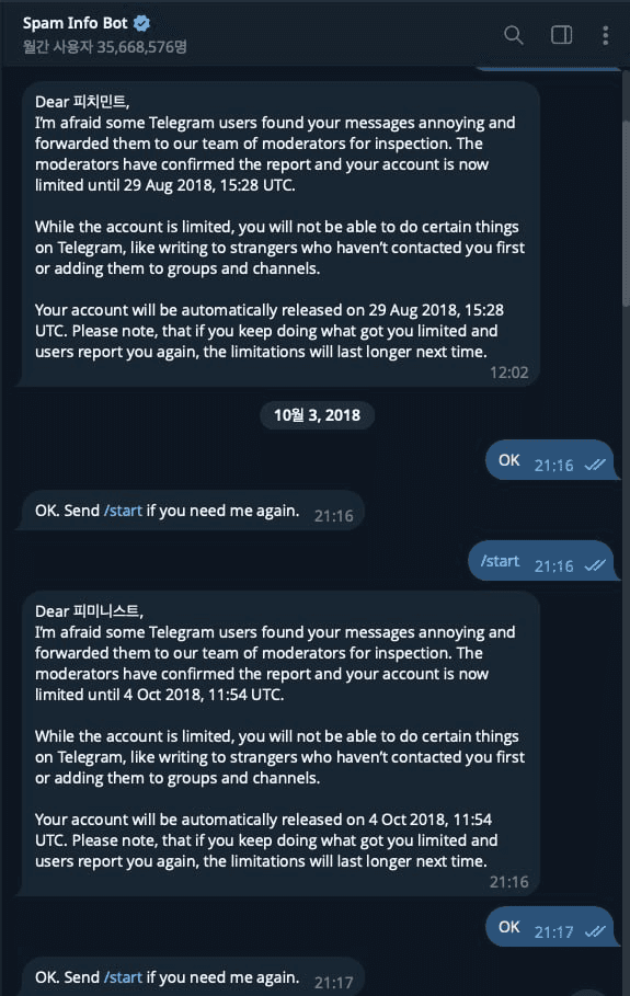 gensencoin/12603/6082270868143803267