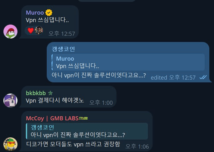 gensencoin/12616/6091276942117112620