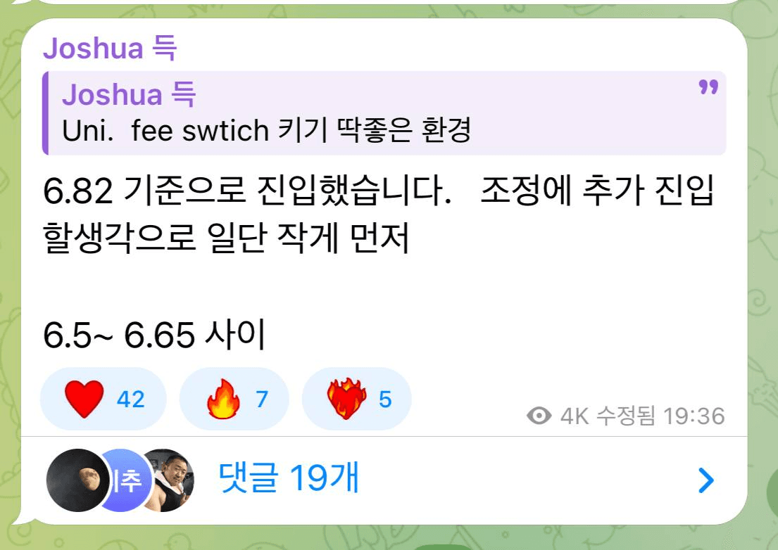 gensencoin/12634/6095985398799600514