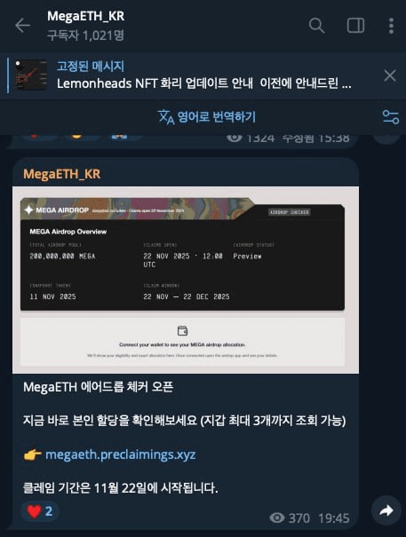 gensencoin/12640/6098237198613285639