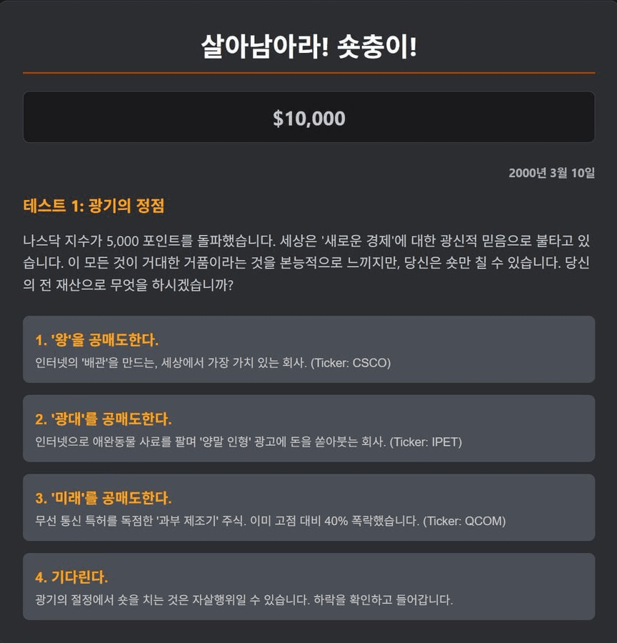 gensencoin/12648/6098205334250916881