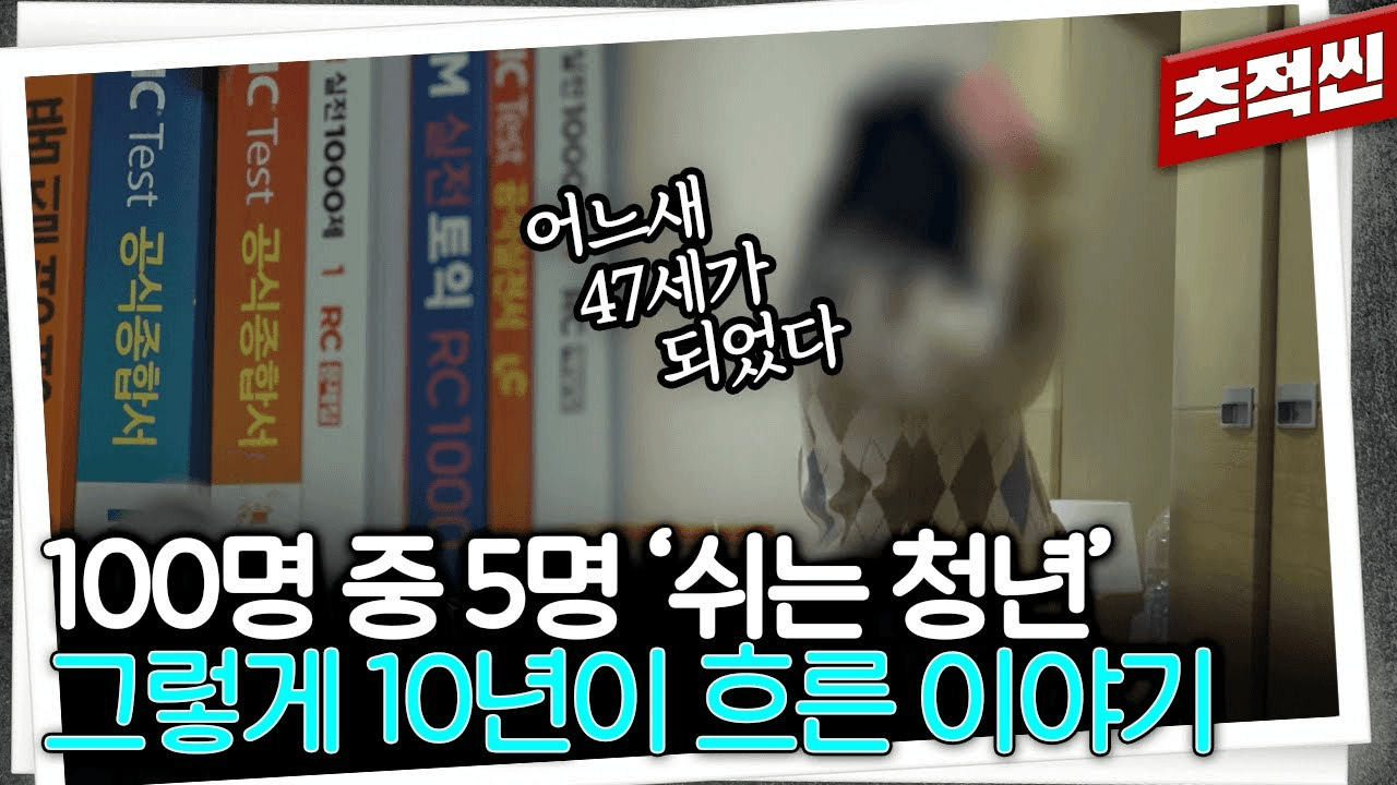 gensencoin/12649/5995952307642153638