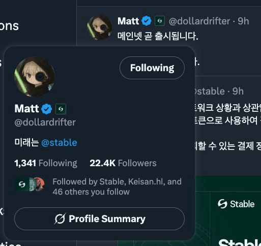 gensencoin/12662/6102521810743135314