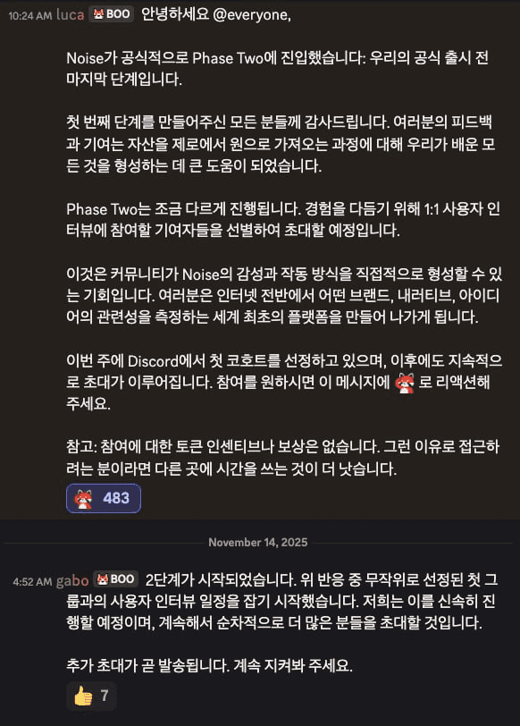 gensencoin/12666/6102521810743135353