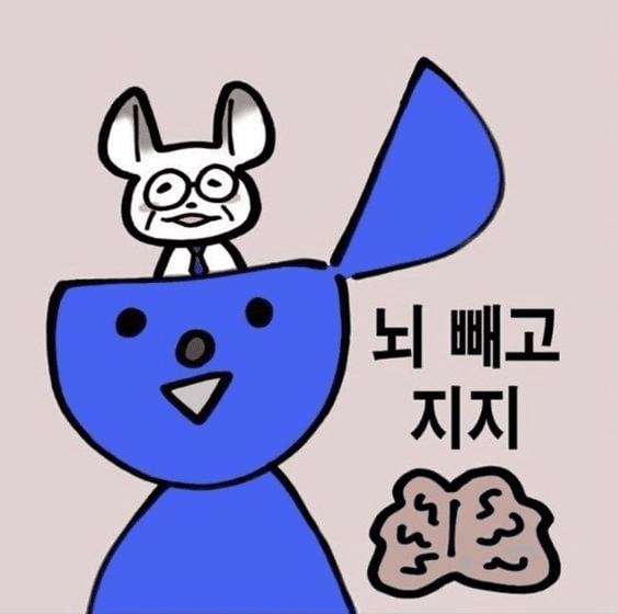 gensencoin/12671/6102521810743135741