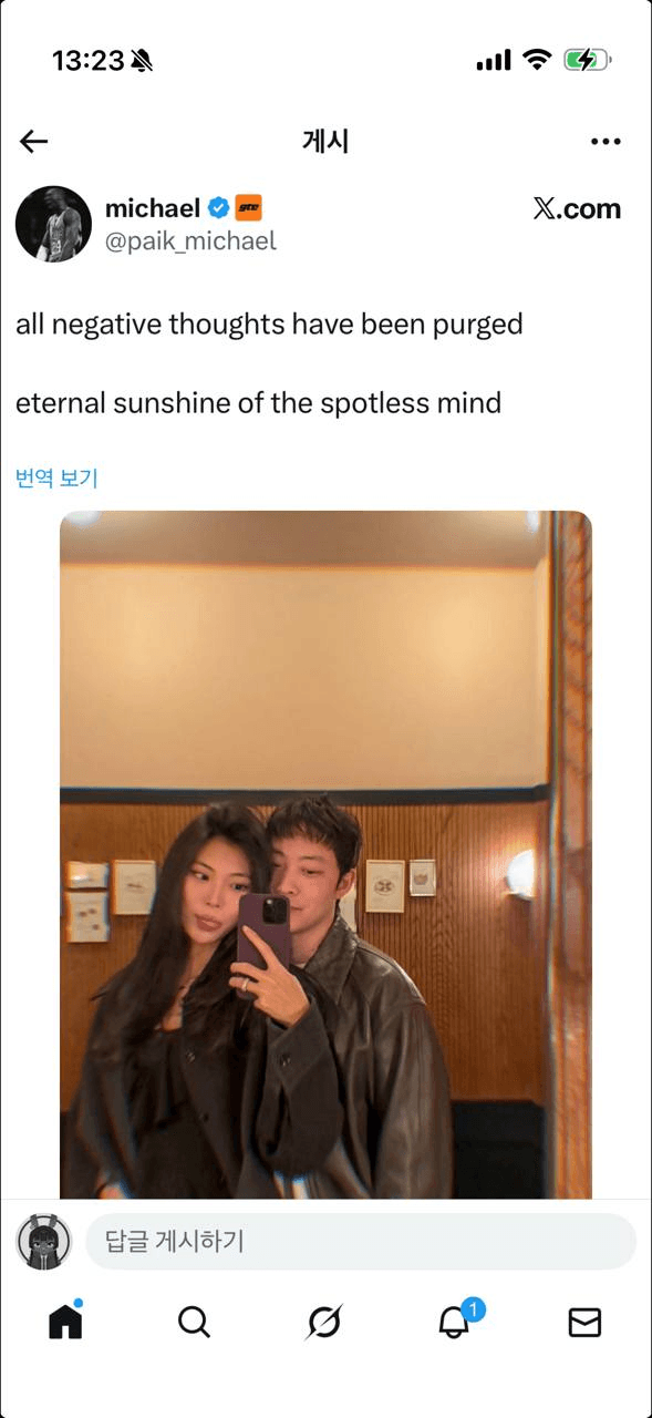 gensencoin/12676/6107431121571220583