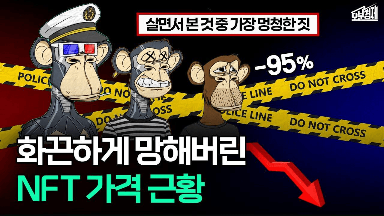 gensencoin/12680/6107431121571220907