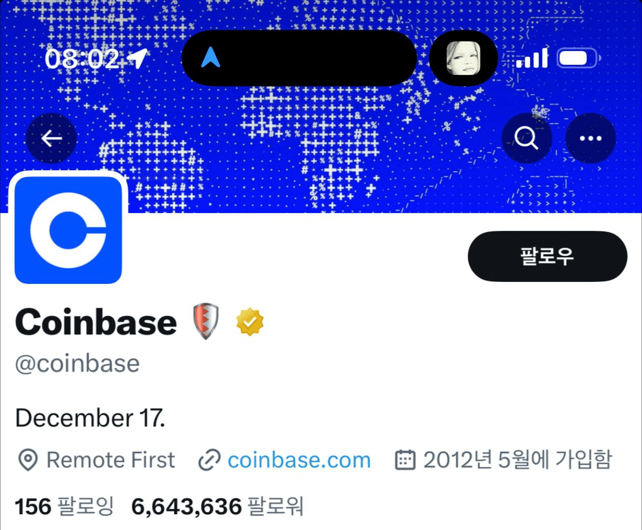 gensencoin/12691/6113668328913046770