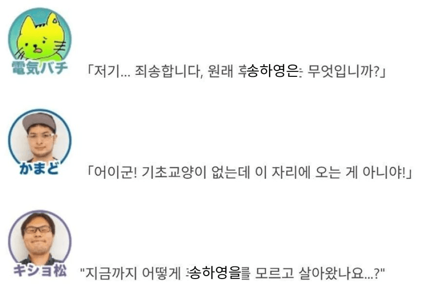 gensencoin/12696/6115920128726731616