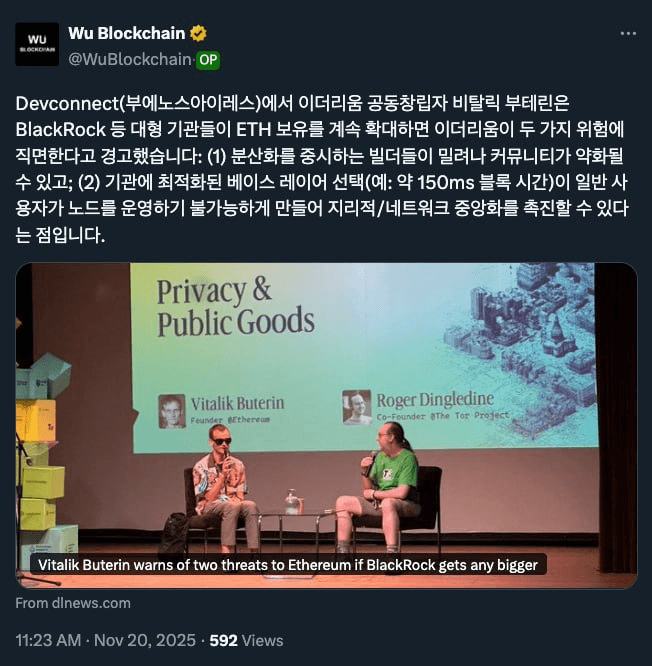 gensencoin/12710/6123060099539471173